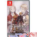 ファイナルファンタジータクティクス - イヴァリース クロニクルズ