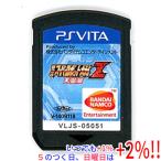【中古】第3次スーパーロボット大戦Z 天獄篇 PS Vita  ソフトのみ【いつでも+1％！5のつく日と日曜日は+2%！】　爆買