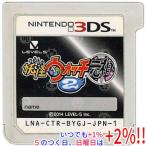 【中古】妖怪ウォッチ2 元祖 3DS  ソフトのみ ソフトいたみ