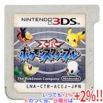 【中古】スーパーポケモンスクランブル 3DS  ソフトのみ ソフトいたみ【いつでも+1％！5のつく日と日曜日は+2%！】　爆買