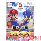 『中古即納』{Wii} マリオ&ソニック AT 北京オリンピック 任天堂