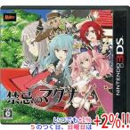 【中古】禁忌のマグナ 3DS