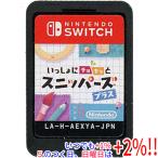 任天堂 【Switch】 いっしょにチョキッと スニッパーズ プラス Switch