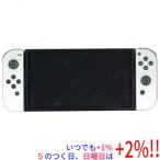 【中古】任天堂 Nintendo Switch 有機ELモデル HEG-S-KAAAA ホワイト 本体・Joy-Conのみ 液晶画面・Joy-Conいたみ