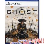 【中古】Ghost of Yotei(ゴースト・オブ・ヨウテイ)★PS5★
