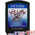 【中古】Fate/stay night [Realta Nua] PS Vita  ソフトのみ【いつでも+1％！5のつく日と日曜日は+2%！】　爆買