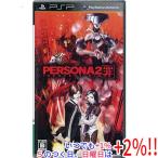 PSP】アトラス ペルソナ2 罪 PSP用ソフト（パッケージ版） - 最安値