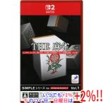 【中古】SIMPLEシリーズ for Nintendo Switch 2 Vol.1 THE 麻雀 Nintendo Switch 2【いつでも+1％！5のつく日と日曜日は+2%！】　爆買