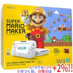 【中古】任天堂 Wii U スーパーマリオメーカーセット 本体・ゲームパッドいたみ 元箱あり【いつでも+1％！5のつく日と日曜日は+2%！】　爆買
