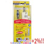  форель Pro UHF бустер UB18L-P