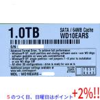 【５のつく日はポイント+3％！】Western Digital製HDD WD10EARS 1TB SATA300