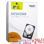 ショッピングHDD HITACHI製HDD 0S03361 4TB SATA600