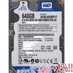 WesternDigital HDD 2.5inch WD6400BPVT 640GB 9.5mm