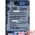 WesternDigital HDD 2.5inch WD2500BPVT 250GB 9.5mm[ в любое время +1%!5. .. день . воскресенье. +2%!]. покупка 