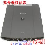 【いつでも+1％！5のつく日と日曜日