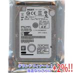 【５のつく日！ゾロ目の日！日曜日はポイント+3％！】HITACHI ノート用HDD HCC545050A7E380 500GB 5400rpm