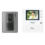 【新品訳あり(箱きず・やぶれ)】 Panasonic カラーテレビドアホン VL-SV25K