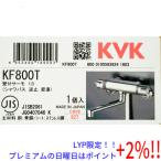 ショッピングゾロ 【５のつく日！ゾロ目の日！日曜日はポイント+3％！】KVK サーモスタット式シャワー KF800T