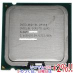 [ в любое время +1%!5. .. день . воскресенье. +2%!][. покупка ][ б/у ]Core 2 Quad Q9450 2.66GHz FSB1333MHz LGA775 45nm SLAWR