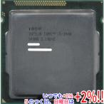 [ б/у ]Core i5 2400 3.1GHz 6M LGA1155 95W SR00Q