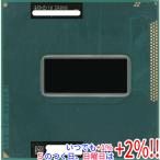 [ б/у ]Core i7 3632QM 2.2GHz Socket G2 SR0V0