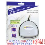 【中古】NTT Com ICカードリーダライタ SCR3310-NTTCom 元箱あり