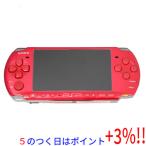 ショッピングワケあり 【５のつく日！ゾロ目の日！日曜日はポイント+3％！】【中古】SONY PSP ラディアント・レッド PSP-3000 RR ワケあり