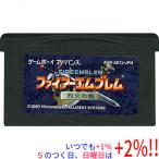 【中古】ファイアーエムブレム 烈火の剣 GBA  ソフトのみ