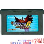 【中古】ロックマン エグゼ6 電脳獣ファルザー GBA  ソフトのみ【いつでも+1％！5のつく日と日曜日は+2%！】　爆買