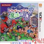 とんがりボウシと魔法の町　3DS カセット　KONAMI コナミスタイル|KONAMIの公式通販サイト | とんがりボウシと魔法の町