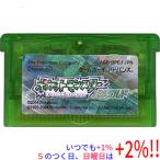 任天堂 【GBA】 ポケットモンスターエメラルド ゲームボーイアドバンス