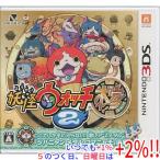 [ в любое время +1%!5. .. день . воскресенье. +2%!][. покупка ] Yo-kai Watch 2 шт дом 3DS