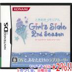 [ б/у ] Tokimeki Memorial Girl*s Side 2nd Season DS[ в любое время +1%!5. .. день . воскресенье. +2%!]. покупка 