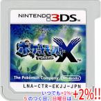 ショッピング3DS 【中古】ポケットモンスター X 3DS  ソフトのみ