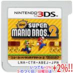 3DS／Newスーパーマリオブラザーズ2
