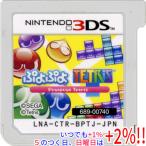 [ б/у ].... Tetris 3DS soft только [ в любое время +1%!5. .. день . воскресенье. +2%!]. покупка 