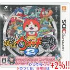 ショッピング3DS 【いつでも+1％！5のつく日と日曜日は+2%！】【爆買】【中古】妖怪ウォッチ2 元祖 3DS