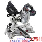 [在庫品]京セラ(リョービ) 卓上スライド丸ノコ ATSS192 618950A