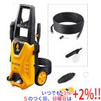 [ наличие товар ] Kyocera ( Ryobi ) мойка высокого давления AJP-1630SP 668500B