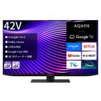 シャープ SHARP 有機ELテレビ AQUOS OLED 42V型 4K対応 