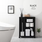  compact место хранения подставка с роликами ( черный / чёрный /BK).. промежуток место хранения туалет место хранения кухня тонкий держатель боковой полка открытый подставка инструмент inserting полки RASIK