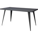 ダイニングテーブル〈GRP-334〉食卓　机　キッチン　ダイニング　スチール製　シンプル　モダン　スタイリッシュ　 インテリア　家具　おしゃれ