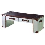 AZUMAYA センターテーブル ビサージ IW-115T