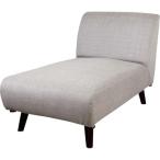 AZUMAYA 1人掛けカウチソファ ネオトマソン ベージュ色 (シェーズロング部分のみ) SS-96BE