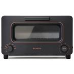 BALMUDA The Toaster K05A ブラック