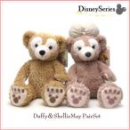 ダッフィー＆シェリーメイ ぬいぐるみ Sサイズ ペアセット DUFFY をカップルでのお届け 東京ディズニーシー限定 セット販売 プレゼントにも