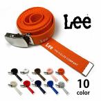リー ベルト Lee ガチャベルト 全１
