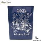 ミッキー ＆フレンズ 2022 手帳 カレンダー スケジュール メモ 東京ディズニーシー限定 エクセルワールド ディズニーグッズ