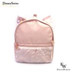 リーナベル リュック サック ダッフィーのお友達 東京ディズニーシー限定 ダッフィーグッズ