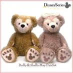 DUFFY ダッフィー＆シェリーメイ ぬいぐるみ Mサイズ ペアセット 東京ディズニーシー限定 セット販売